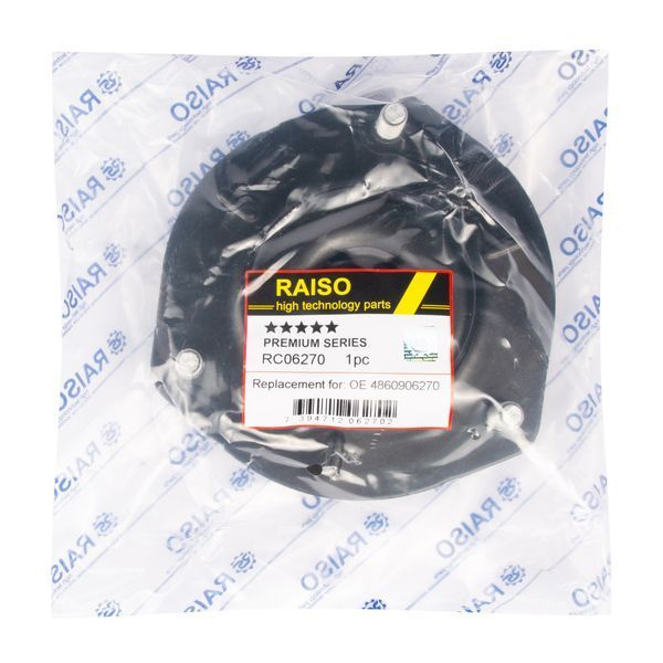 Опора переднього амортизатора Raiso (Швеція) Lexus RX, Лексус РХ 08-15 #RC06270 UAXSJQV4 RC06270 фото