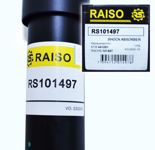 Амортизатор задній Raiso (Швеція) Мерседес Спринтер Mercedes Sprinter 901-903 1986-94 #RS101497 UAOCITC4 RS101497 фото