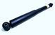 Амортизатор задній Raiso (Швеція) Мерседес Спринтер Mercedes Sprinter 901-903 1986-94 #RS101497 UAOCITC4 RS101497 фото 2