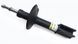 Амортизатор передній Raiso (Швеція) Dacia Logan, Дачія Логан #RS315527 UAULHQY4 RS315527 фото 2