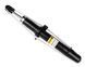 Амортизатор передній Raiso (Швеція) Honda Accord VII, Хонда Аккорд 7 03-08 #RS317137 UATLTTP4 RS317137 фото 2