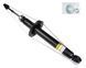 Амортизатор задній Raiso (Швеція) Honda Accord VII, Хонда Акорд 7 03-08 #RS312135 UANBXVB4 RS312135 фото 2