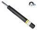 Амортизатор передній Raiso (Швеція) Опель Вектра А, Opel Vectra A 88-95 #RS115007 UARIBWC4 RS115007 фото 2