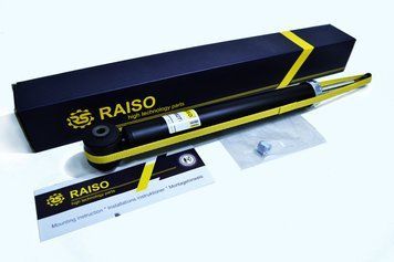 Амортизатор задній Raiso (Швеція) Volkswagen Passat B5 Фольксваген Пассат Б5(В5) #RS556277 RS556277 фото