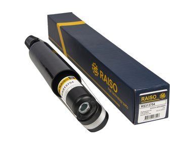Амортизатор задній Raiso (Швеція) Volvo S80 II, Вольво С80 2 06- #RS313754 UAXDEVL4 RS313754 фото