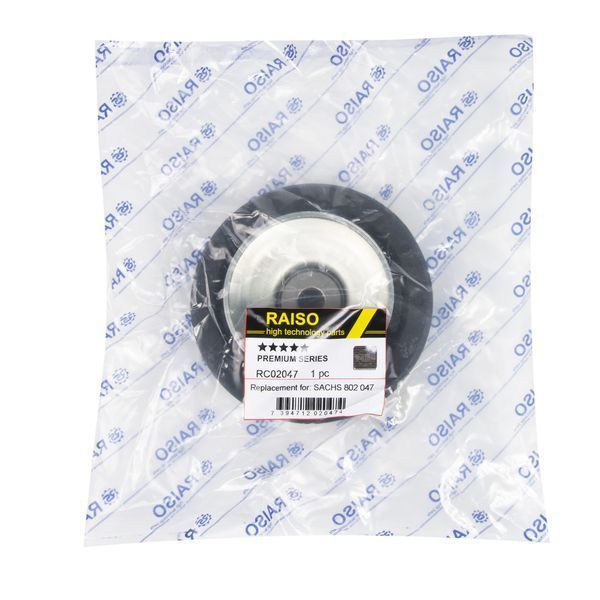 Опора переднього амортизатора(з підшипником) Raiso (Швеція) Volkswagen Golf 2, 3 #RС02047 UAEKDIW4 RC02047 фото