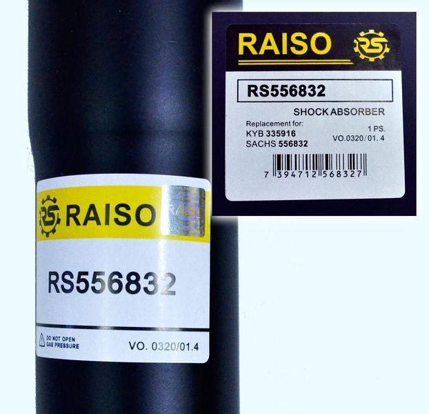 Амортизатор передній Raiso (Швеція) БМВ 5-Серія BMW E39 5-Siries E39 #RS556832 UADDNZZ4 RS556832 фото