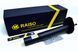 Амортизатор передній Raiso (Швеція) БМВ 5-Серія BMW E39 5-Siries E39 #RS556832 UADDNZZ4 RS556832 фото 1