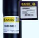 Амортизатор передній Raiso (Швеція) БМВ 5-Серія BMW E39 5-Siries E39 #RS556832 UADDNZZ4 RS556832 фото 4