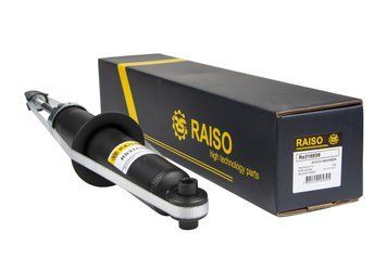 Амортизатор задній Raiso (Швеція) Fiat Freemont, Фіат Фрімонт 11- #RS316939 UAIUQGQ4 RS316939 фото