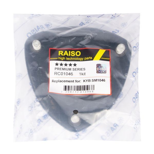 Опора амортизатора переднього (з підш.) Raiso (Швеція) Mazda 6/Мазда 6 12- #RC01046 UATGBVO4 RC01046 фото