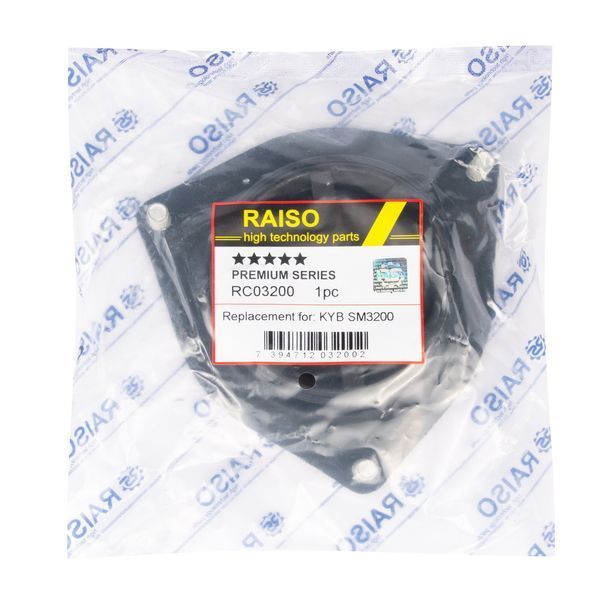Опора переднього амортизатора (з підш.) Raiso (Швеція) Lada 2114, ВАЗ 2114 01-13 #RC03200 UATFBXM4 RC03200 фото