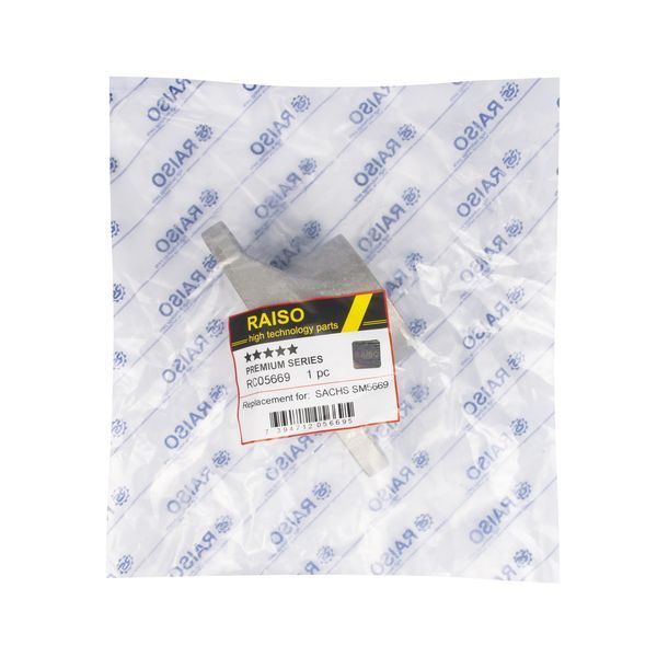 Опора заднього амортизатора Raiso (Швеція) Hyundai i30, Хюндай ай30 07-11 #RC05669 UACNGWD4 RC05669 фото