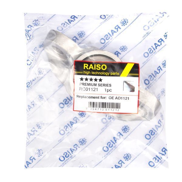 Опора амортизатора заднього Raiso (Швеція) Ford Edge/Форд Едж 14- #RC01121 UAYZPKT4 RC01121 фото