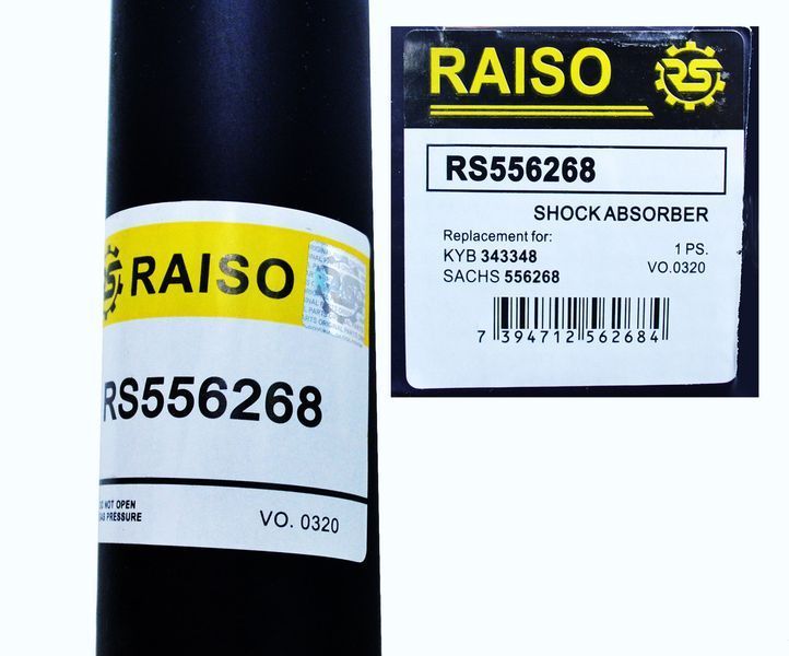 Амортизатор задній Raiso (Швеція) Skoda Fabia II, Шкода Фабія 2 99-08 #RS556268 UALNNZK4 RS556268 фото