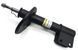 Амортизатор передній правий Raiso (Швеція) Peugeot Partner, Пежо Партнер 08- #RS314743 UAKZORD4 RS314743 фото 2