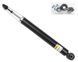 Амортизатор задній Raiso (Швеція) Nissan Juke/Leaf, Ніссан Жук/Ліф 10- #RS317411 UATBLZO4 RS317411 фото 2
