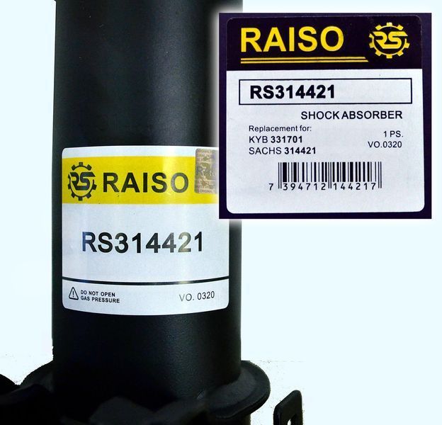 Амортизатор передній Raiso (Швеція) Фольксваген Крафтер": Volkswagen Crafter #RS314421 UAOGMBL4 RS314421 фото