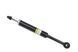 Амортизатор задній Raiso (Швеція) Chrysler 200, Крайслер 200 2014-2017 #RS240965 UALDYWN4 RS240965 фото 2