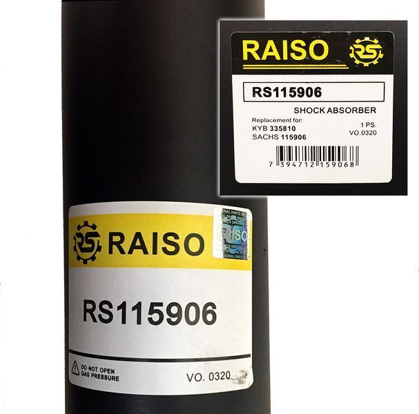 Амортизатор передній Фольксваген ЛТ Volkswagen LT (Raiso Швеція) #RS115906 RS115906 фото