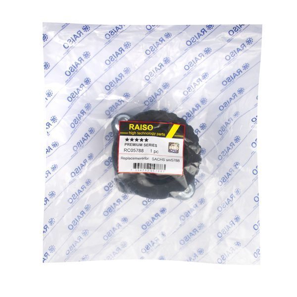 Опора заднього амортизатора Raiso (Швеція) Jeep Compass, Джип Компас 07- #RC05788 UAAYQQK4 RC05788 фото