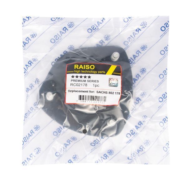 Опора амортизатора заднього Raiso (Швеція) BMW X5 (E53)/БМВ Х5 00-06 #RC02178 UAXQLXU4 RC02178 фото