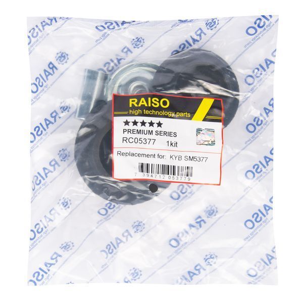 Опора заднього амортизатора Raiso (Швеція) Audi A4 B5, Ауді А4 Б5 94-01 #RC05377 UAURSEZ4 RC05377 фото