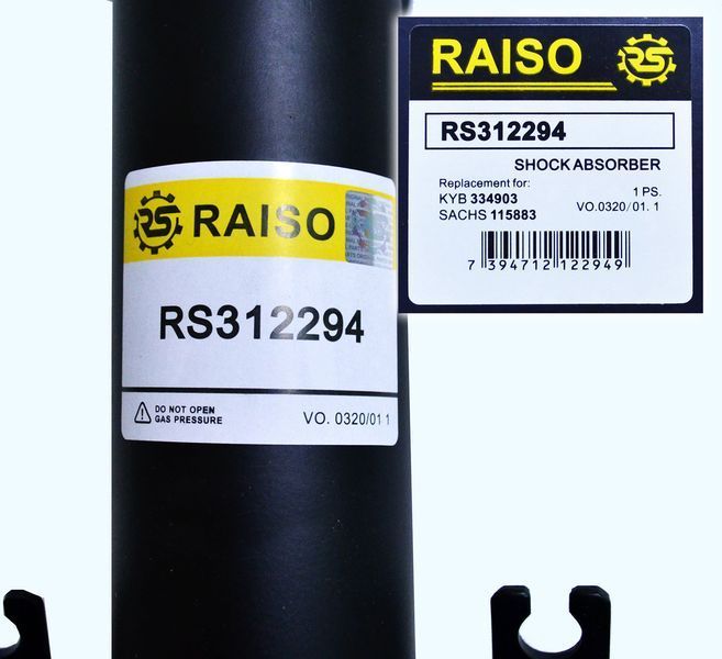 Амортизатор передній Raiso (Швеция) Opel Omega A Опель Омега A #RS312294 UACAEDD4 RS312294 фото
