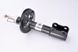 Амортизатор передній правий Magnum (Польща) Toyota Avensis (T22), Тойота Авенсіс 97-03 # AG2079MT фото 1