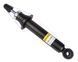 Амортизатор передній Raiso (Швеція) Peugeot 407, Пежо 407 04-11 #RS313562 UAHHREP4 RS313562 фото 2