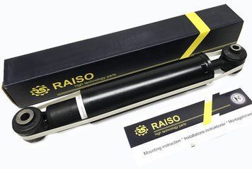Амортизатор задній Raiso (Швеція) Citroen C-Elysee, Сітроен Сі-еліз #RS317790 UABHJQC4 RS317790 фото