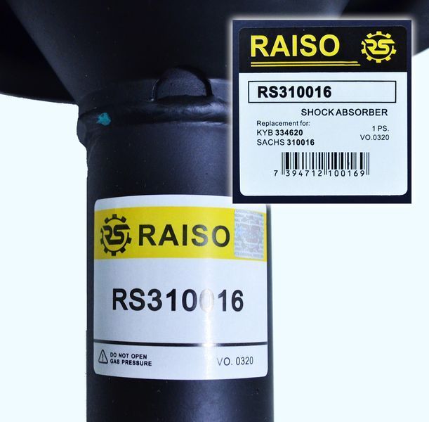 Амортизатор передній Raiso (Швеція) Mercedes Vito 638 Мерседес Віто 638 #RS310016 UAYKOFS4 RS310016 фото