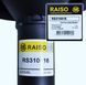 Амортизатор передній Raiso (Швеція) Mercedes Vito 638 Мерседес Віто 638 #RS310016 UAYKOFS4 RS310016 фото 3