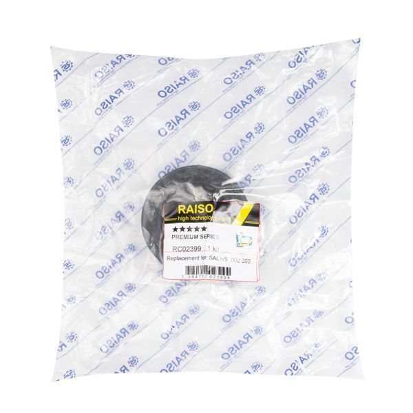 Опора переднього амортизатора(з підш.) Raiso (Швеція) Chevrolet Aveo 05-/Daewoo Kalos 02- #RС02399 UACNWRO4 RC02399 фото