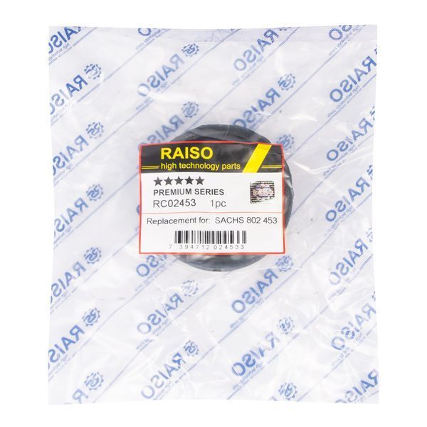 Опора амортизатора переднього (з підш.) Raiso (Швеція) Ford Focus 2/ Форд Фокус 2 04-11 #RC02453 UAPIMEL4 RC02460 фото