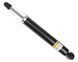 Амортизатор задній Raiso (Швеція) BMW 1 (F20/F21)/BMW 2 (F22/F87) 11- #RS315872 UANATLN4 RS315872 фото 2