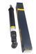 Амортизатор задній Raiso (Швеція) Peugeot 307, Пежо 307 2000-2011 #RS290963 UAQQKMX4 RS290963 фото 1