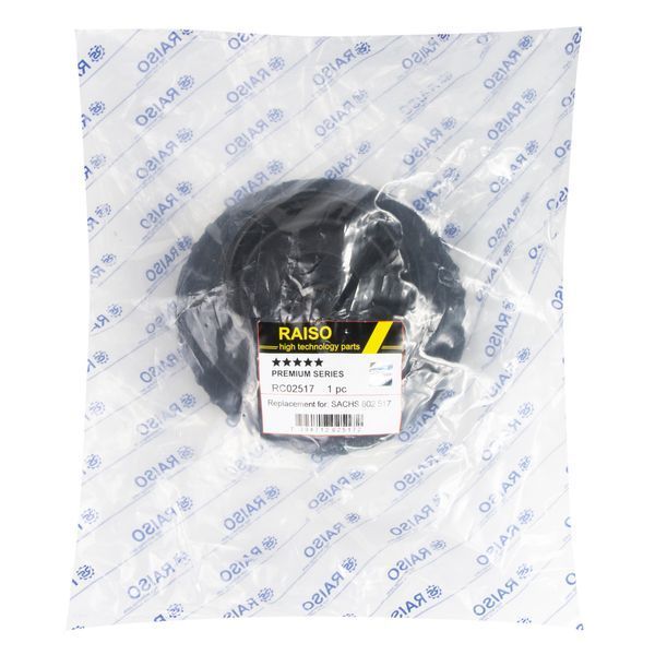 Опора переднього амортизатора(з підш.) Raiso (Швеція) Renault Master/Opel Movano 10- #RC02517 UAWPNLI4 RC02517 фото