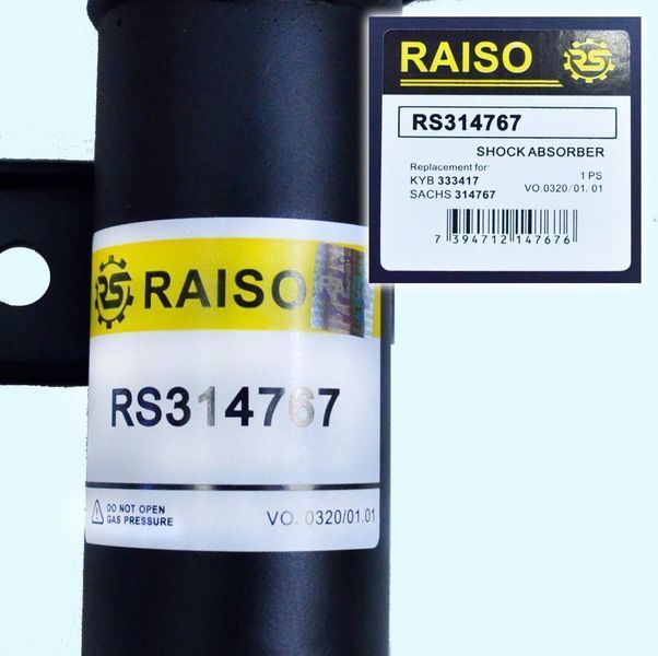 Амортизатор передній правий Raiso (Швеція) Chevrolet Aveo, Шевроле Авео 2005- #RS314767 UAIZWZV4 RS314767 фото