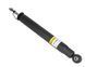 Амортизатор задній Raiso (Швеція) Peugeot 307, Пежо 307 2000-2011 #RS290963 UAQQKMX4 RS290963 фото 2