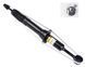 Амортизатор передній Raiso (Швеція) Lexus GX, Лексус ГХ 02-10 #RS312214 UATGPXP4 RS312214 фото 2